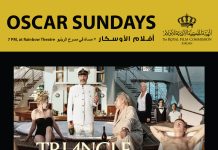 Oscar Sundays | سلسلة أفلام الأوسكار Oscar Sundays | سلسلة أفلام الأوسكار