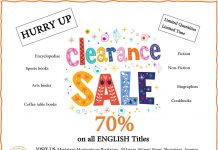 Clearance Sale | Majdalawi Masterpieces Bookstore Clearance Sale | Majdalawi Masterpieces Bookstore