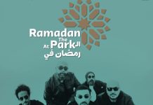 Ramadan at the Park | اوتوستراد Ramadan at the Park | اوتوستراد