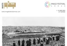 Images from Jordan and Palestine | صور من الأردن وفلسطين Images from Jordan and Palestine | صور من الأردن وفلسطين