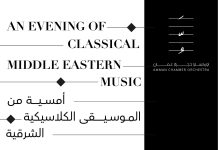 Classical Middle Eastern Music Classical Middle Eastern Music